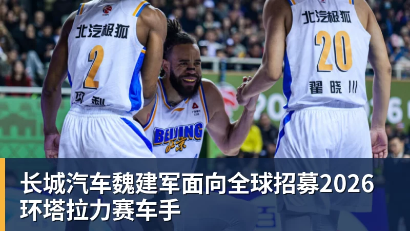 吐槽裁判“来大姨妈”?内马尔恐遭12场重罚,世界杯梦碎? - 壹号娱乐官网 - 最精彩的游戏娱乐平台