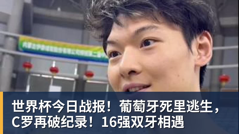 埃尔切CF在对阵马竞前再有伤员 - 壹号娱乐官网 - 最精彩的游戏娱乐平台