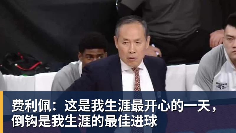 拉科01塞维利亚遭赛季首败，谢拉补射制胜，安赫利尼奥踩踏染红 - 壹号娱乐官网 - 最精彩的游戏娱乐平台
