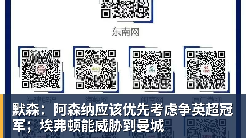 亚运会游轮住宿出现严重混乱！有日本男女选手被分配同住一屋 - 壹号娱乐官网 - 最精彩的游戏娱乐平台