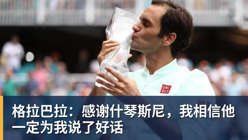 天空体育：伯恩利前锋布罗亚受到希腊和阿联酋俱乐部关注 - 壹号娱乐官网 - 最精彩的游戏娱乐平台