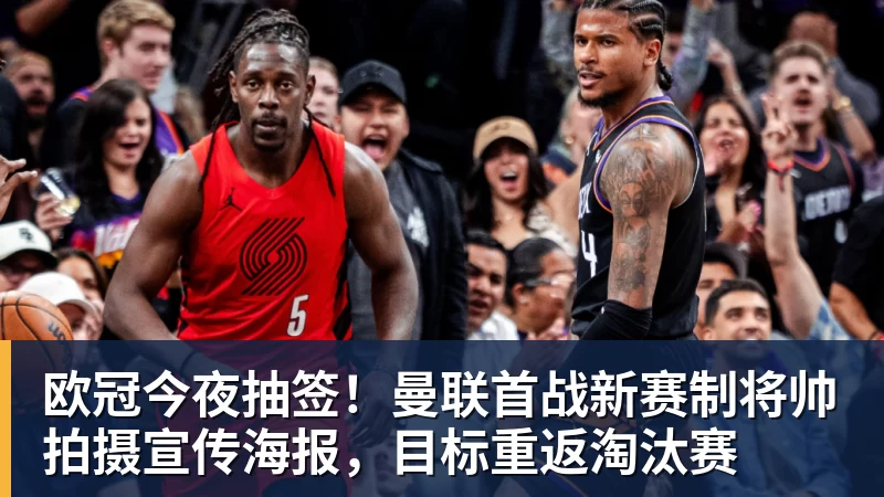 哈塞尔巴因克:切尔西还不具备赢得英超冠军的实力 - 壹号娱乐官网 - 最精彩的游戏娱乐平台