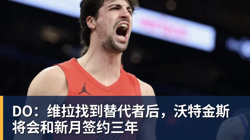 41岁C罗尴尬！半场被换下后却激活球队 少打1人仍连扳3球逆转+绝杀 - 壹号娱乐官网 - 最精彩的游戏娱乐平台