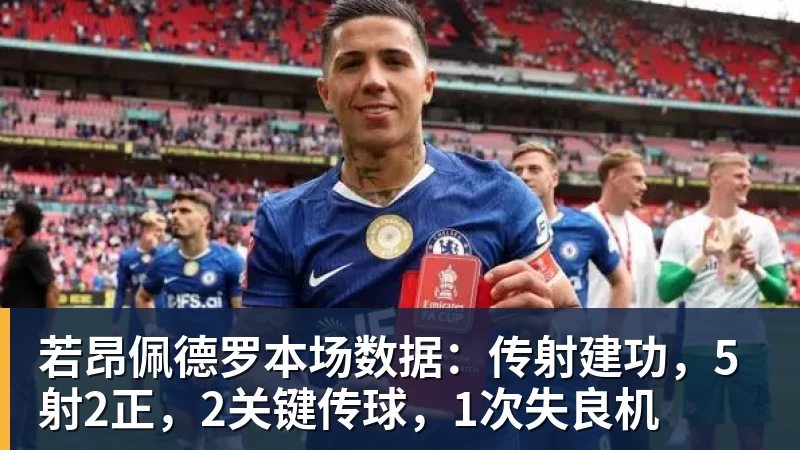 申花官宣新主帅！米洛耶维奇签约2年半，红星大帅曾6次夺冠 - 壹号娱乐官网 - 最精彩的游戏娱乐平台