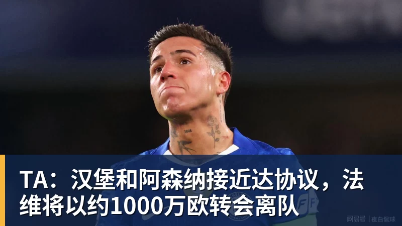 唐山队首个主场比赛不敌邢台队 - 壹号娱乐官网 - 最精彩的游戏娱乐平台