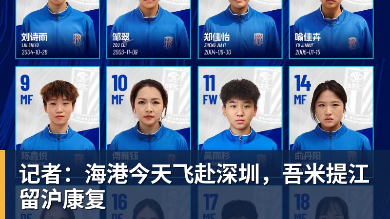 54岁齐达内法国首训:亲自喂饼!将重塑姆巴佩角色 全队鼓掌 - 壹号娱乐官网 - 最精彩的游戏娱乐平台