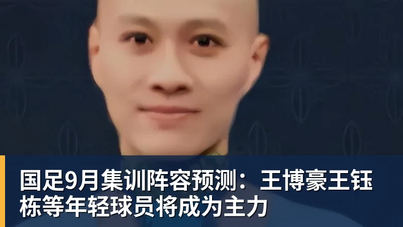 武汉公开赛首轮出局,丁俊晖寄语:以后世界第一会是中国球员 - 壹号娱乐官网 - 最精彩的游戏娱乐平台