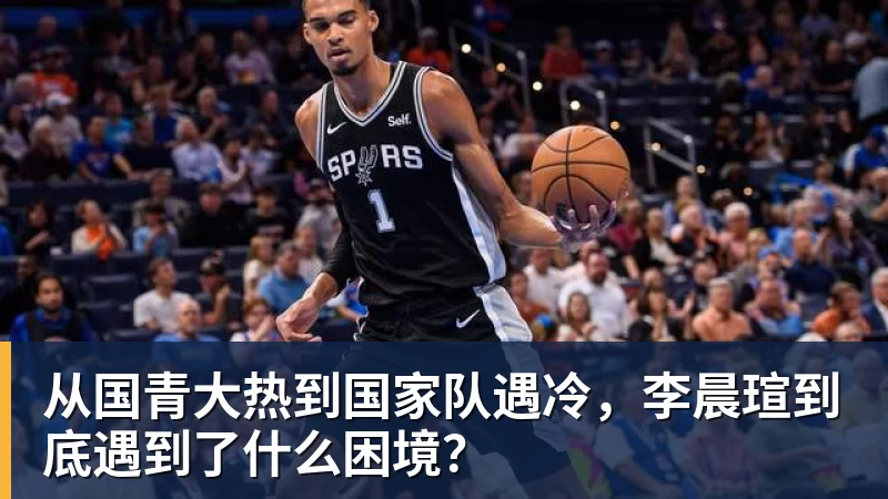 China GT上海站赛车被撞后起火 FIST车队不满主办方救援：退出所有China GT系列赛 - 壹号娱乐官网 - 最精彩的游戏娱乐平台