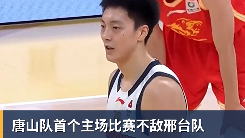 绿茵连沪嘉，嘉善少年“四年磨一剑” - 壹号娱乐官网 - 最精彩的游戏娱乐平台