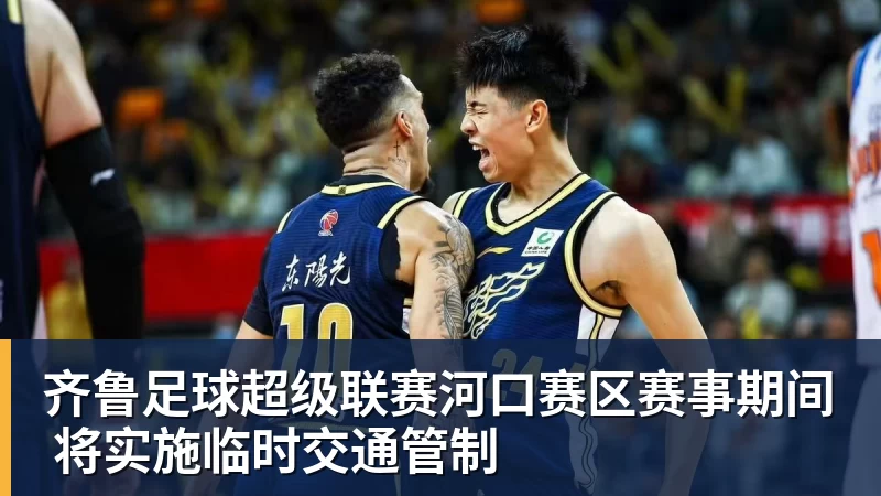 TA:汉堡和阿森纳接近达协议,法维将以约1000万欧转会离队 - 壹号娱乐官网 - 最精彩的游戏娱乐平台
