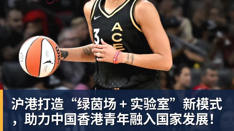 客战卡塔尔，郭士强表态：对手实力很强，中国男篮要先做好自己 - 壹号娱乐官网 - 最精彩的游戏娱乐平台