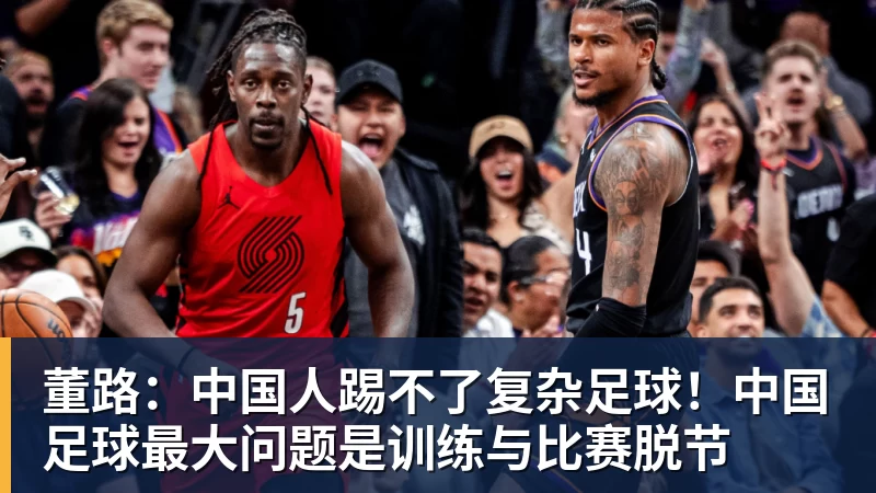 彩经前瞻：尼科西亚团结vs圣图尔登，预计主队一球小胜 - 壹号娱乐官网 - 最精彩的游戏娱乐平台