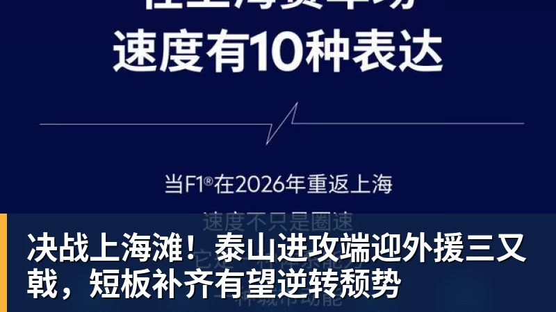利雅得新月6040万欧签沃特金斯 维拉夏窗大甩卖引争议 - 壹号娱乐官网 - 最精彩的游戏娱乐平台