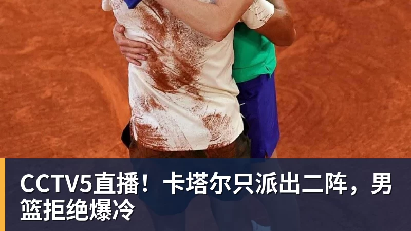 因支架非官方零件，日本玩家模型比赛资格被万代取消 - 壹号娱乐官网 - 最精彩的游戏娱乐平台