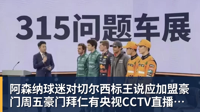 U23国足扳平比分！亚运会首破朝鲜球门，张玉宁建功，吴曦助攻 - 壹号娱乐官网 - 最精彩的游戏娱乐平台