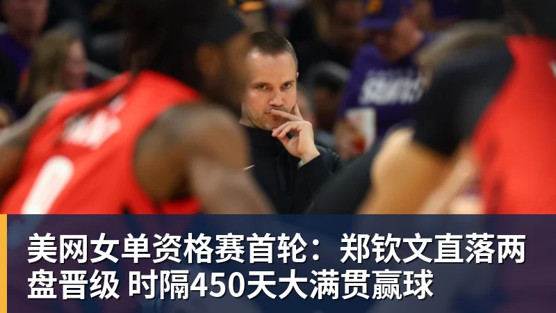 U23国足扳平比分！亚运会首破朝鲜球门，张玉宁建功，吴曦助攻 - 壹号娱乐官网 - 最精彩的游戏娱乐平台