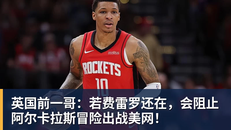李思思现状：县城商演穿廉价西装，挣钱养俩儿子 - 壹号娱乐官网 - 最精彩的游戏娱乐平台