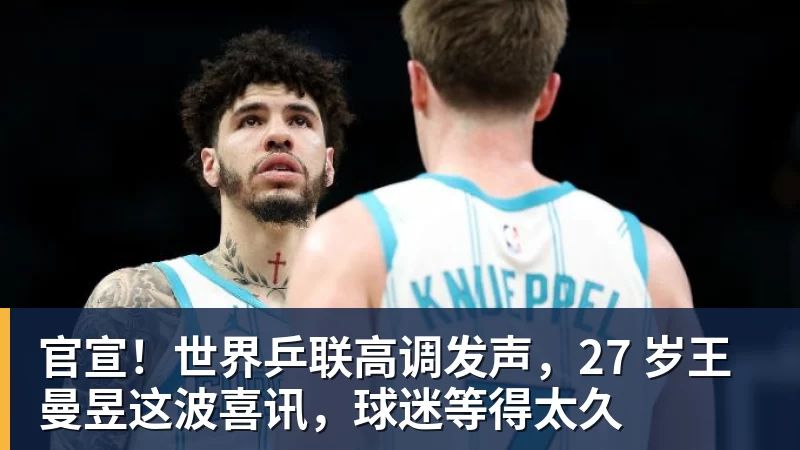 记者:海港今天飞赴深圳,吾米提江留沪康复 - 壹号娱乐官网 - 最精彩的游戏娱乐平台