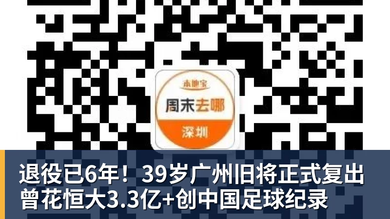 樊振东也在看TI?为上海TI送上祝福,热度直接破圈! - 壹号娱乐官网 - 最精彩的游戏娱乐平台