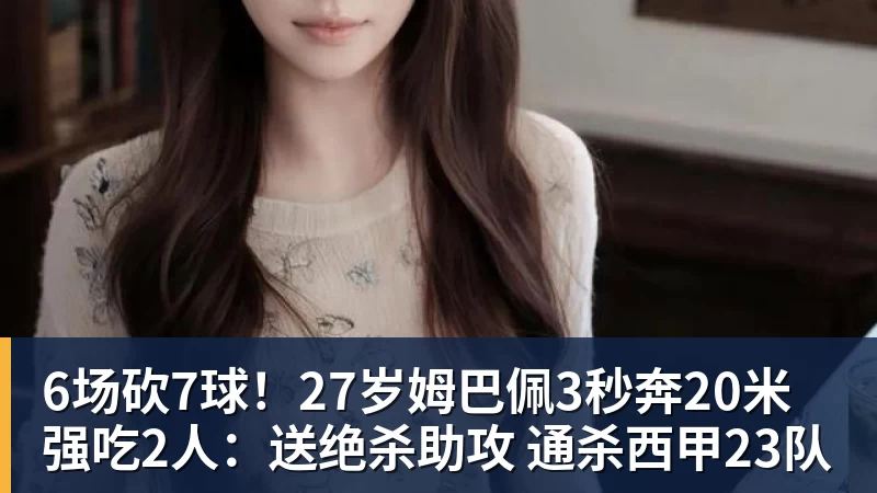 王励勤破格启动旧将！国乒 1 人强势回归，男单金牌必须拿到 - 壹号娱乐官网 - 最精彩的游戏娱乐平台