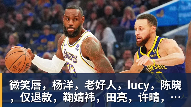 斯基拉：如果送走戴维尤文会追齐尔克泽，球员已表态愿意加盟 - 壹号娱乐官网 - 最精彩的游戏娱乐平台