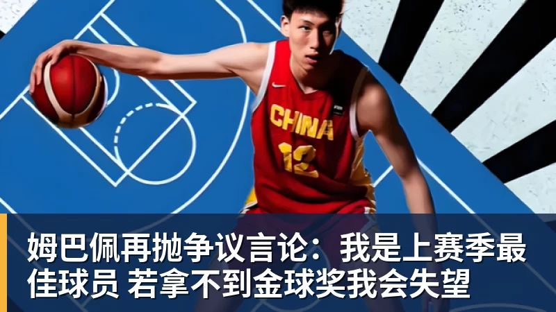印度被质疑0金牌办奥运 印度总理：要办令世界惊叹的奥运会 - 壹号娱乐官网 - 最精彩的游戏娱乐平台