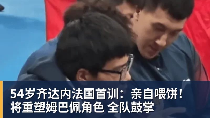 王励勤破格启动旧将!国乒 1 人强势回归,男单金牌必须拿到 - 壹号娱乐官网 - 最精彩的游戏娱乐平台